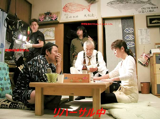 ���n�[�T����