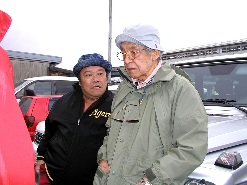 �X�[������̎O���A���Y�����