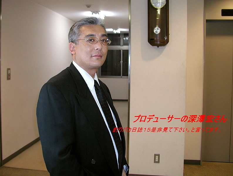 �v���f���[�T�[�̐[�V�G����