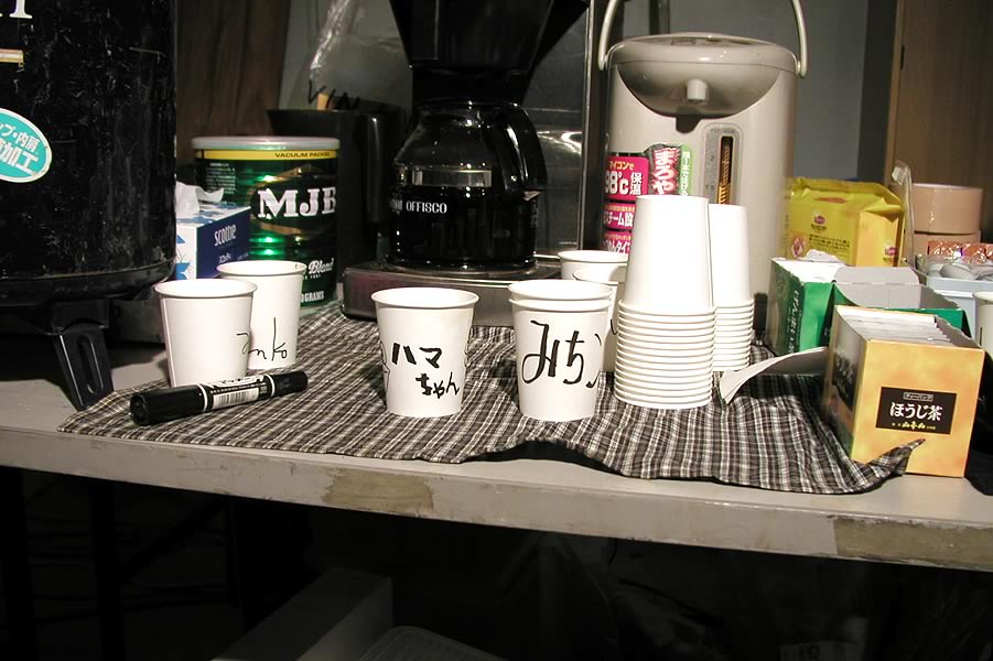 �X�^�W�I���̂����u����