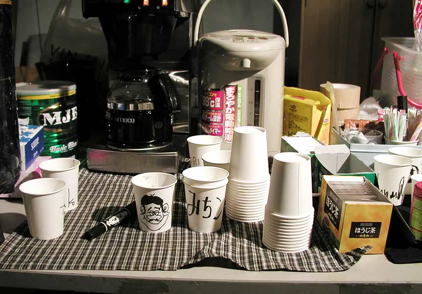 �C���X�g�̃R�b�v