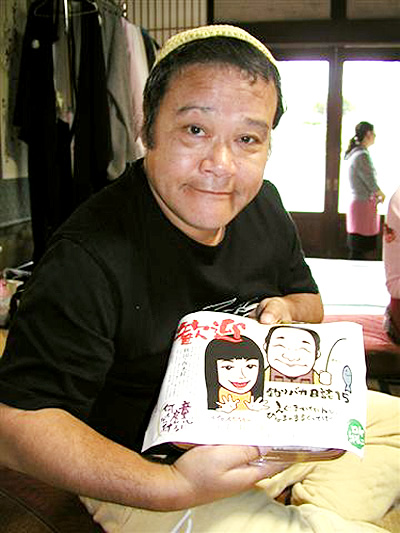 �c��ΐ��ؑ��ɂ�