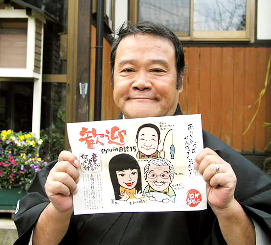 ��ݎ��ɂ̓X�[����ƍ]�p����ƎO�l��